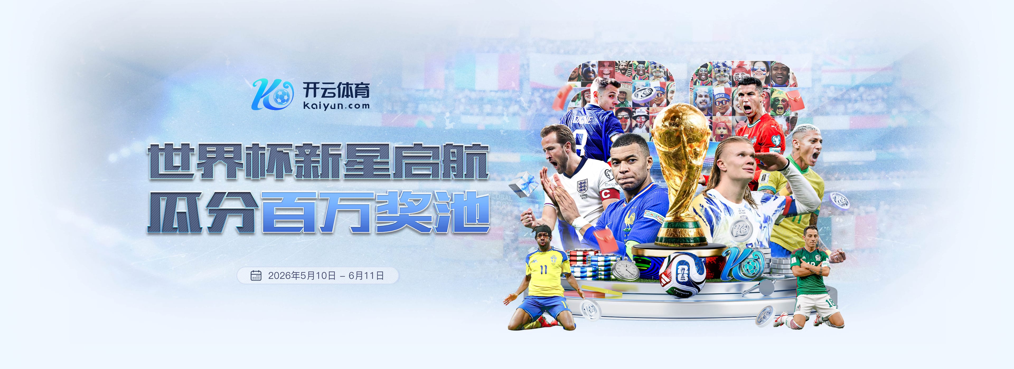 金宝博|金宝博官方网站|金宝博官网注册下载