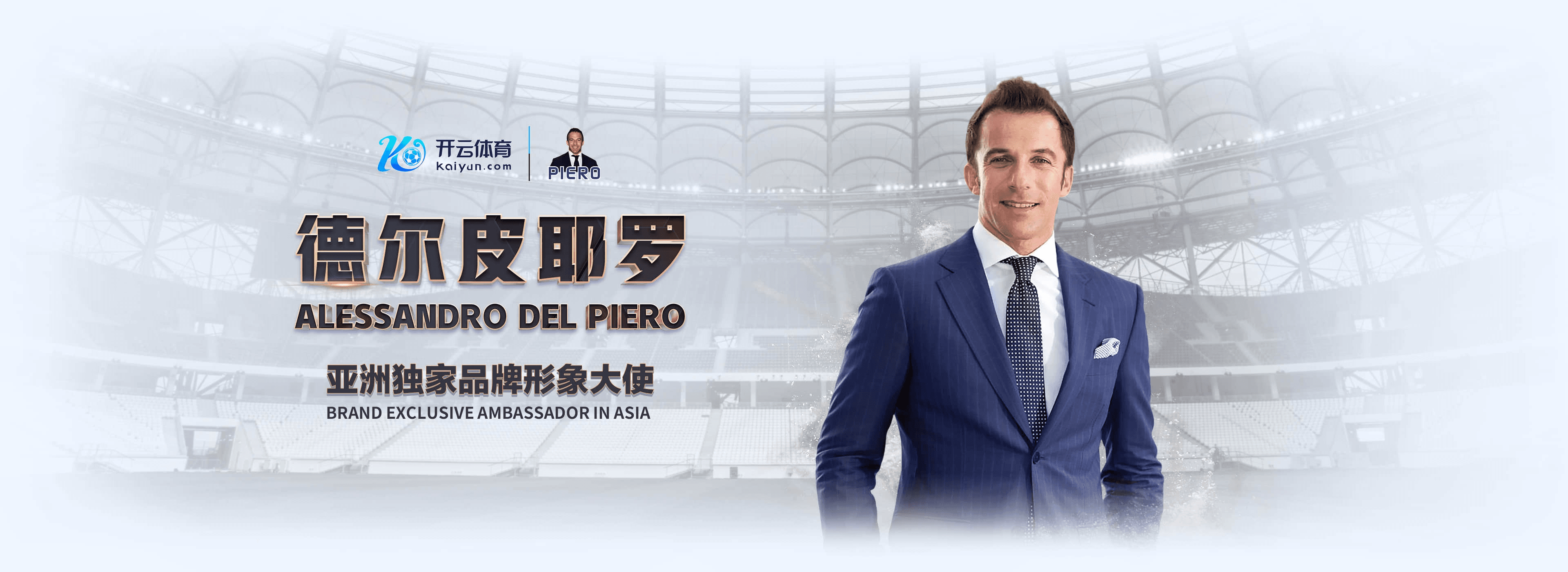 金宝博|金宝博官方网站|金宝博官网注册下载
